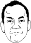 nagata