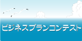 �r�W�l�X�v�����R���e�X�g