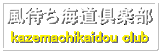 ���҂��X����y��HP��