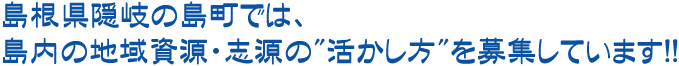 �������B��̓����ł͓����̒n�掑���E�u����