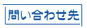 �₢���킹��