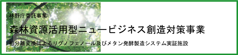 �X�ю������p�^�j���[�r�W�l�X�n���΍􎖋�