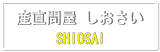 �Y���≮�@��������