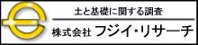 サンプルバナー