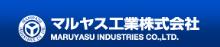 マルヤス工業バナー