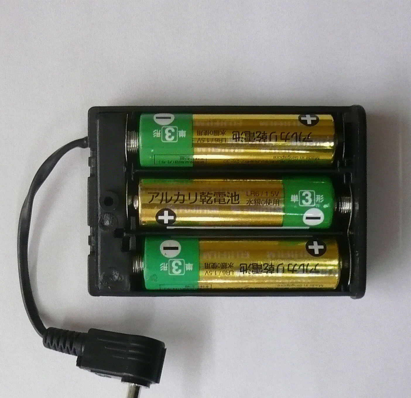 batterybox