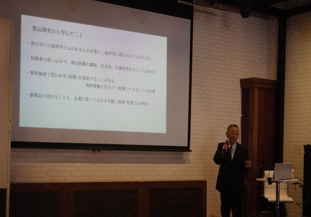 酒井禮男